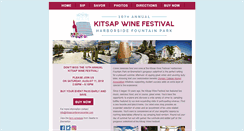 Desktop Screenshot of kitsapwinefestival.com